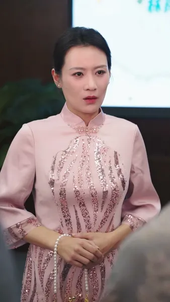 ชีวิตใหม่วัยห้าสิบ