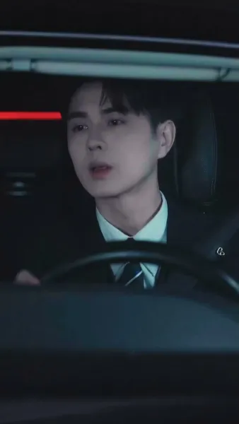 ฟ้าส่งเขา มาให้รัก