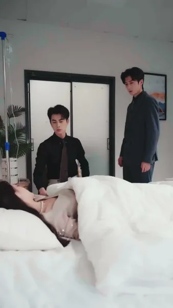 ฟ้าส่งเขา มาให้รัก