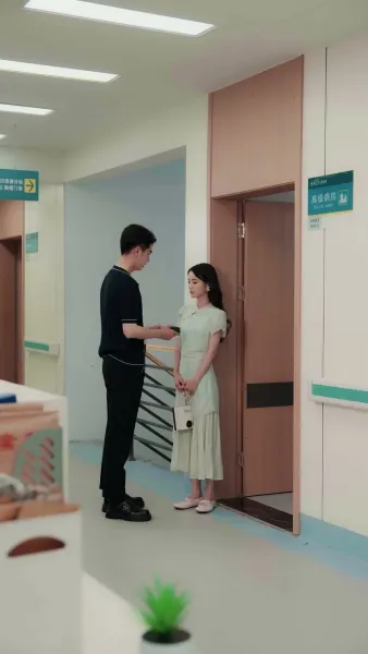 ฟ้าส่งเขา มาให้รัก