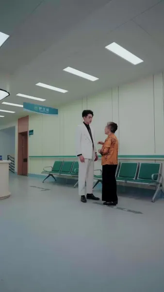 ฟ้าส่งเขา มาให้รัก