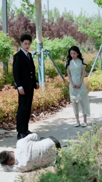 ฟ้าส่งเขา มาให้รัก