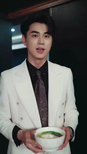 ฟ้าส่งเขา มาให้รัก