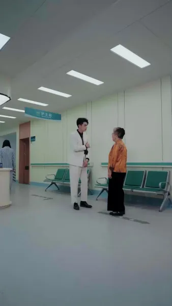 ฟ้าส่งเขา มาให้รัก