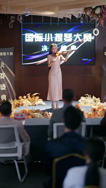 ตกหลุมรักคู่หมั้นตัวแทน