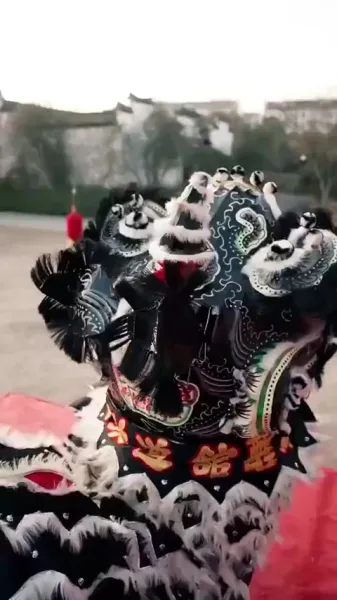 สาวระบำสิงโตผู้ตื่นขึ้น