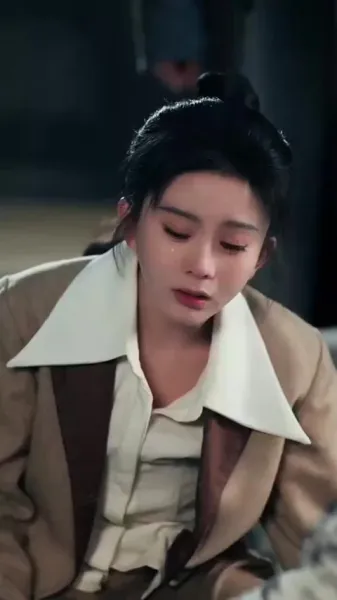 สาวระบำสิงโตผู้ตื่นขึ้น