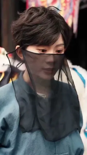 สาวระบำสิงโตผู้ตื่นขึ้น