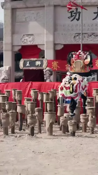 สาวระบำสิงโตผู้ตื่นขึ้น