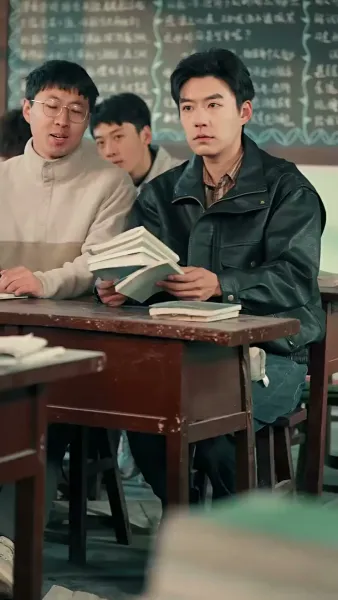 สายไปแล้วคุณสามี