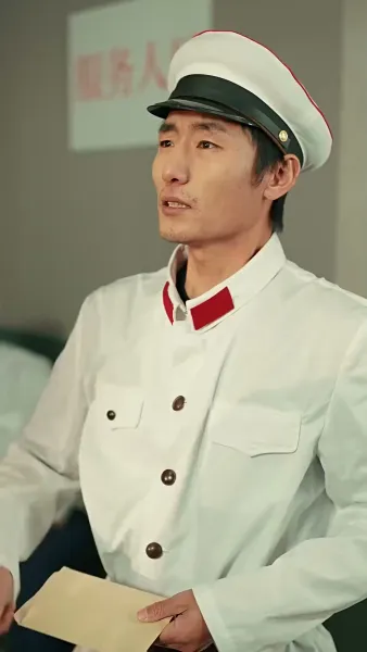 สายไปแล้วคุณสามี