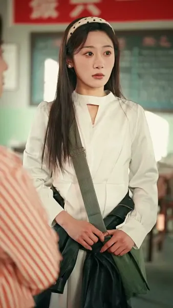 สายไปแล้วคุณสามี