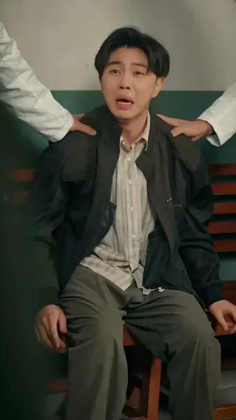 สายไปแล้วคุณสามี