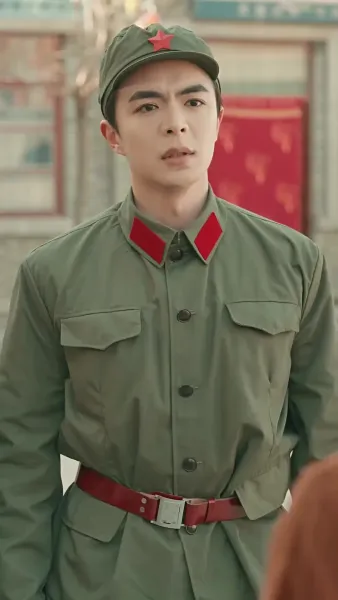 สายไปแล้วคุณสามี