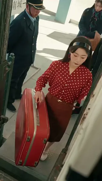 สายไปแล้วคุณสามี