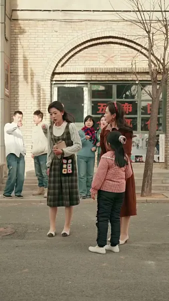 สายไปแล้วคุณสามี