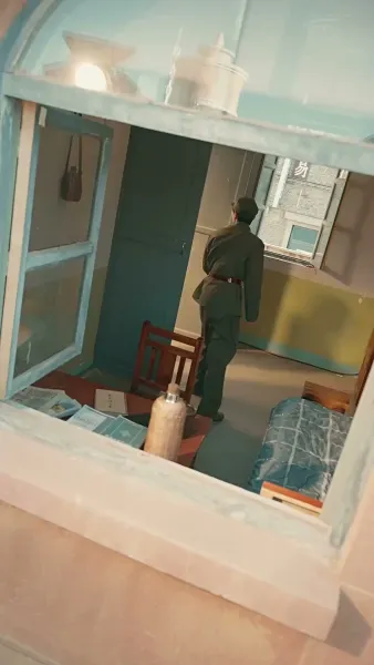 สายไปแล้วคุณสามี