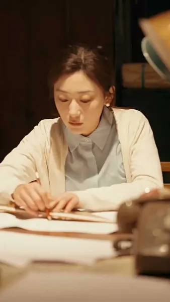 สายไปแล้วคุณสามี