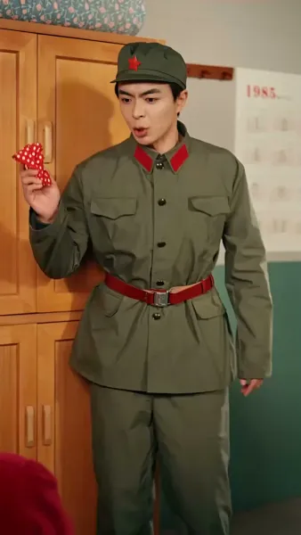 สายไปแล้วคุณสามี