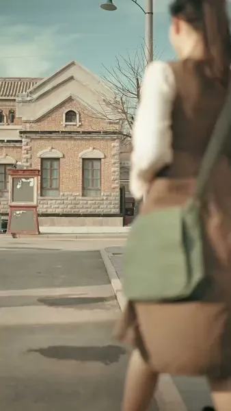 สายไปแล้วคุณสามี