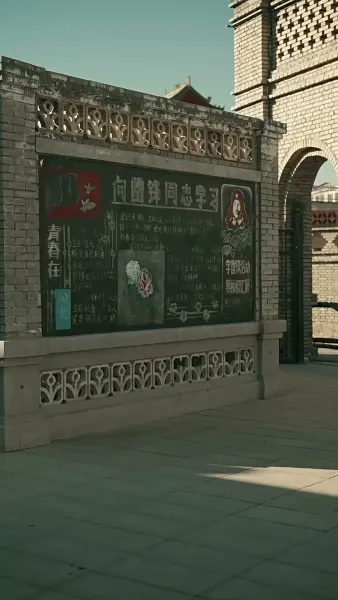 สายไปแล้วคุณสามี