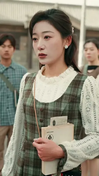 สายไปแล้วคุณสามี