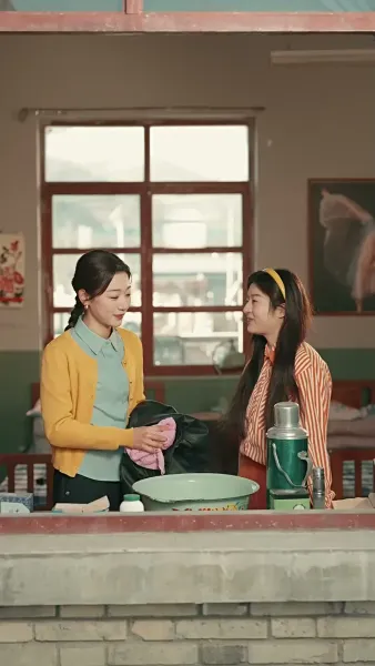 สายไปแล้วคุณสามี