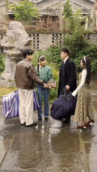 ตื่นใหม่ในยุคที่ไม่ใช่ของฉัน