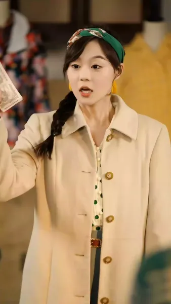 ตื่นใหม่ในยุคที่ไม่ใช่ของฉัน