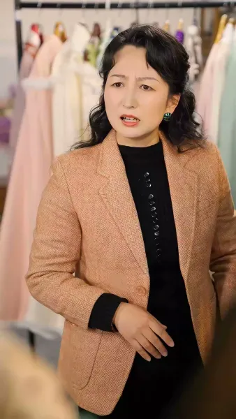 ตื่นใหม่ในยุคที่ไม่ใช่ของฉัน