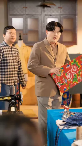 ตื่นใหม่ในยุคที่ไม่ใช่ของฉัน