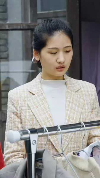 ตื่นใหม่ในยุคที่ไม่ใช่ของฉัน