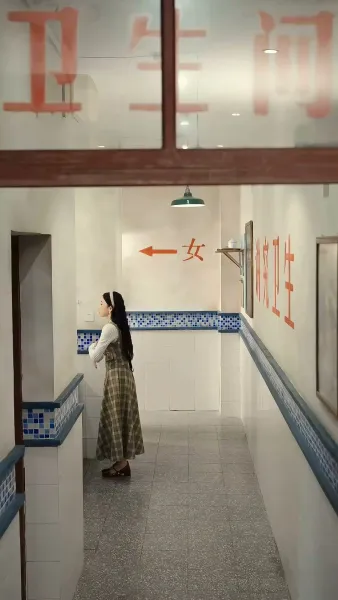 ตื่นใหม่ในยุคที่ไม่ใช่ของฉัน