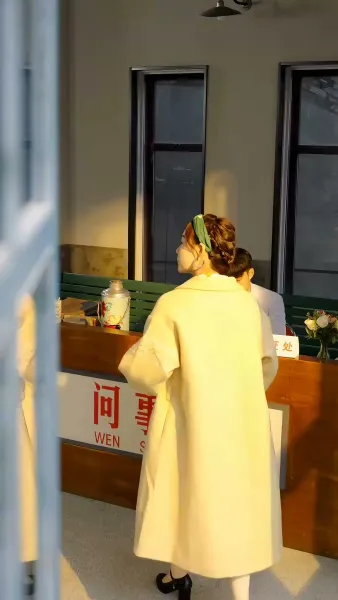 ตื่นใหม่ในยุคที่ไม่ใช่ของฉัน