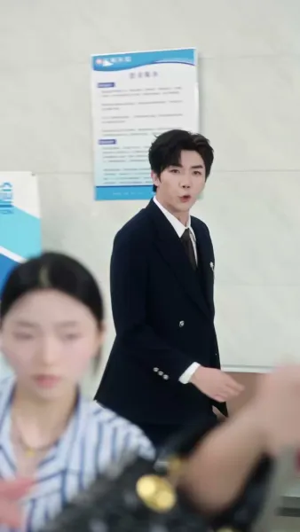 เมื่อความรัก หวนคืนมา