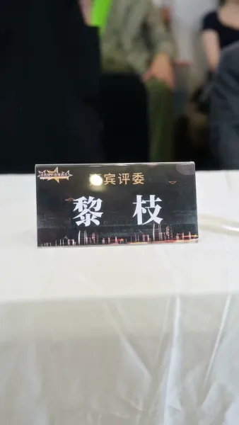 เมื่อความรัก หวนคืนมา