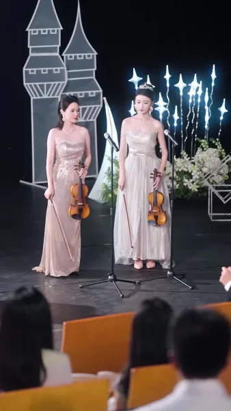 เมื่อความรัก หวนคืนมา