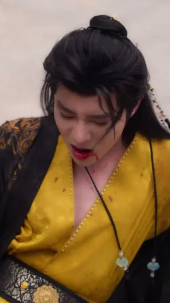  รุ่งอรุณแห่งการแก้แค้น