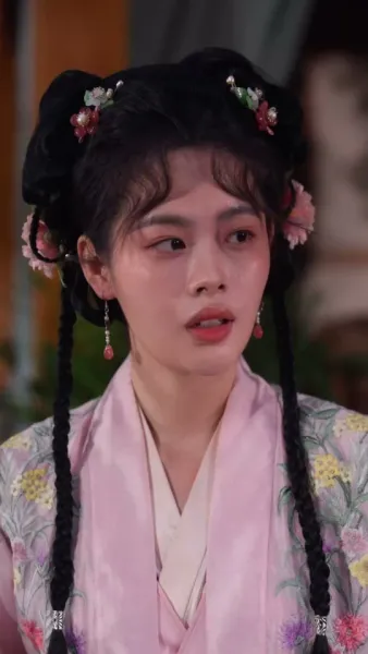  รุ่งอรุณแห่งการแก้แค้น