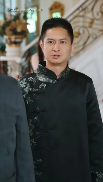 นางคือภริยาของข้า