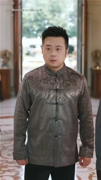 นางคือภริยาของข้า