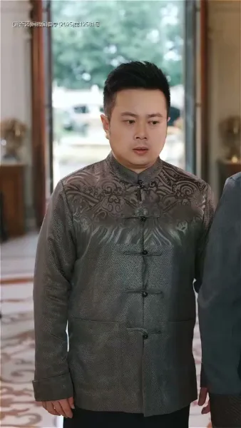 นางคือภริยาของข้า