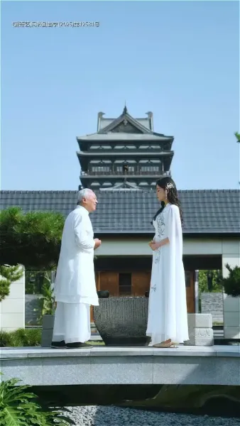 นางคือภริยาของข้า