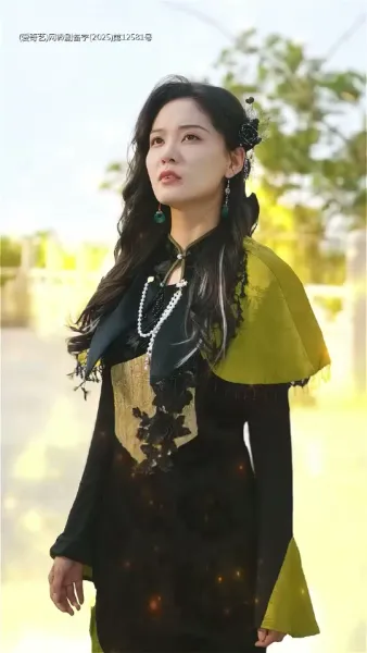 นางคือภริยาของข้า