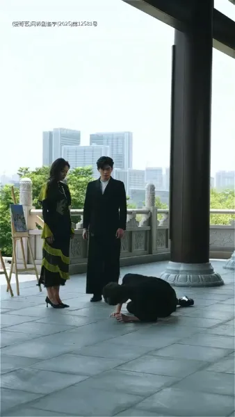 นางคือภริยาของข้า