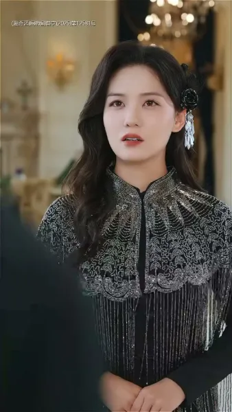 นางคือภริยาของข้า