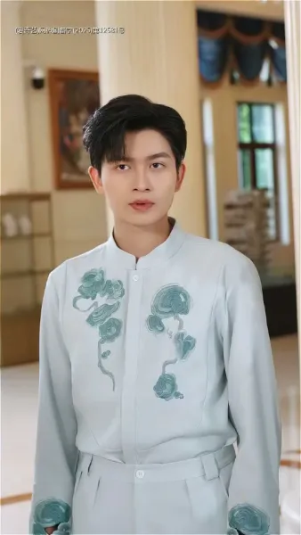 นางคือภริยาของข้า