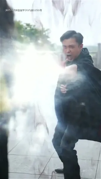 นางคือภริยาของข้า