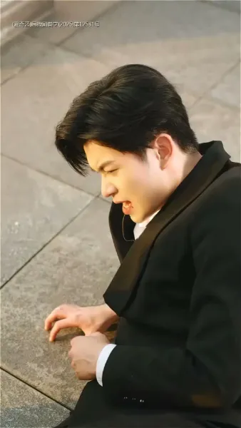 นางคือภริยาของข้า