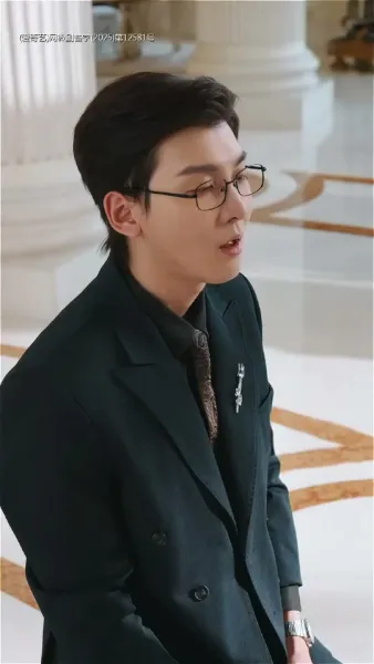 นางคือภริยาของข้า